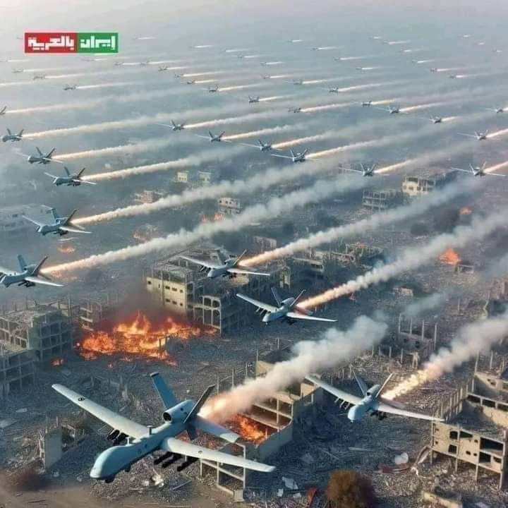 Israil