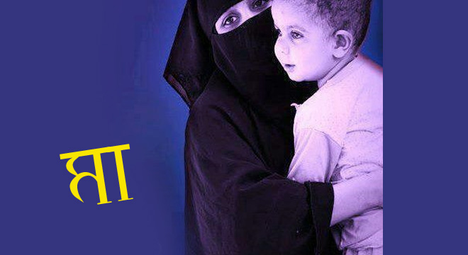 mother_day-1