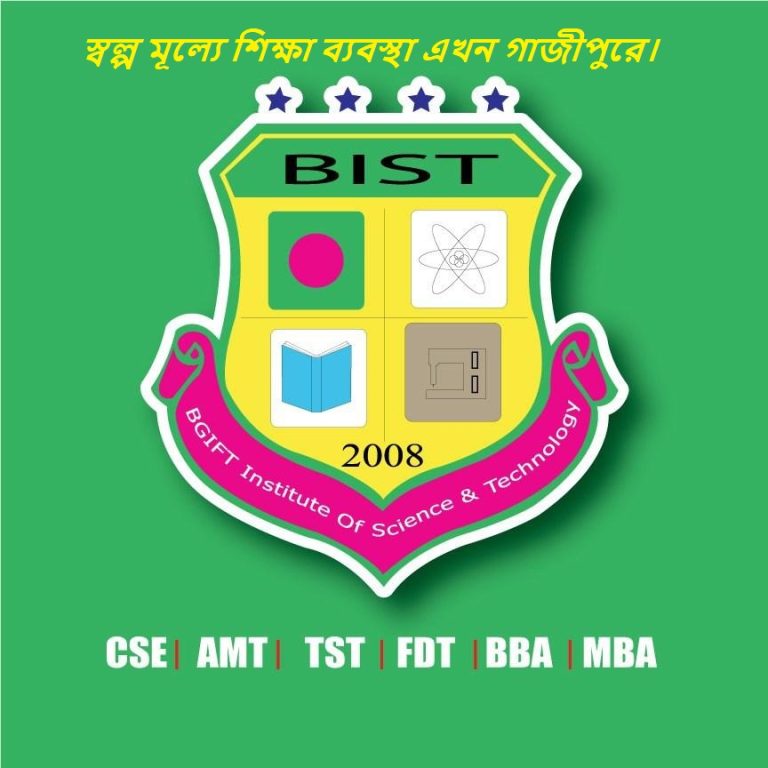 ণ।ঞঅঠ