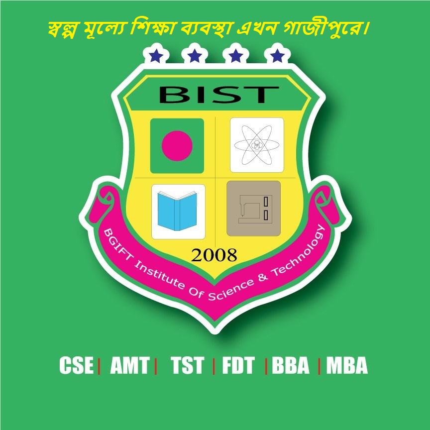 ণ।ঞঅঠ