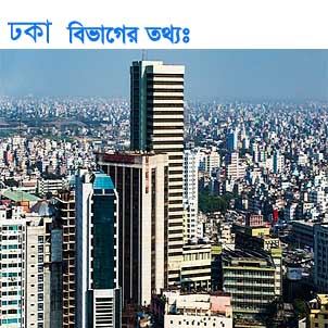 ীবৃতৃ