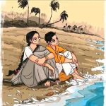 "জীবনটা একটা অদ্ভুত যুদ্ধ। যত বড় হবেন, তত বেশি করে এই সত্যটা টের পাবেন। এই যুদ্ধ আবার ফেয়ারও না।
