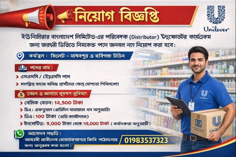 খগন 02
