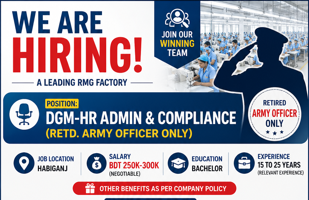 Job